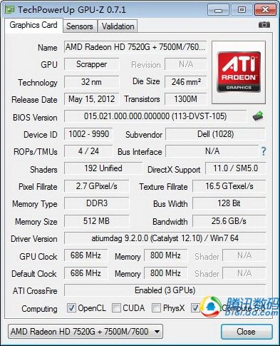 戴尔M421R笔记本评测 配二代APU显示性能出色