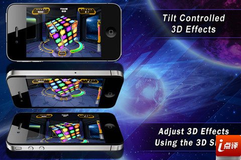 支持AR實景增強iPhone遊戲炫酷魔方3D
