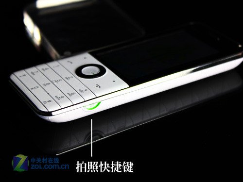 bbe srs音质第二弹 白色步步高i531图赏 高清图片