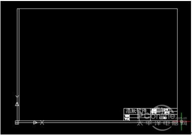 浩辰CAD2012 CAD教程之企业专用图框制作