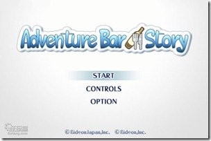 立意新穎的複古RPG iPhone遊戲酒吧大冒險