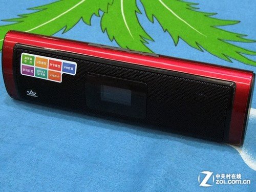 支持定时关机 朗琴时尚便携音响218元