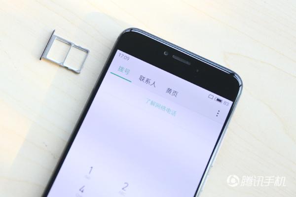 ����PRO 6���⣺�������������ǿ�콢