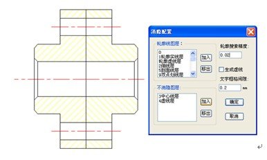 浩辰cad教程机械之(三)法兰装配