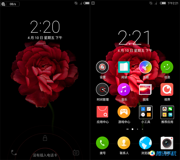 nubia Z9 Max评测：做工更好的拍照手机