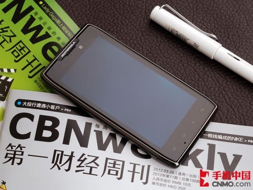 持久强劲 摩托罗拉XT910 MAXX性能测试