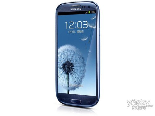 高配置android机 三星galaxy s3报价3099元