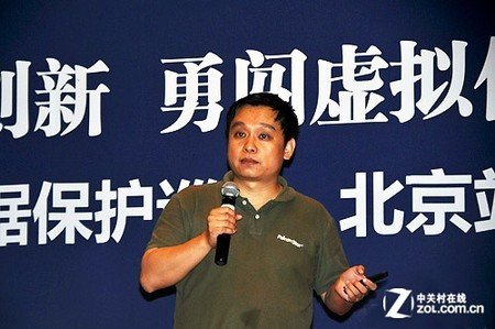 飞康深耕渠道 启动中国PartnerChoice计划