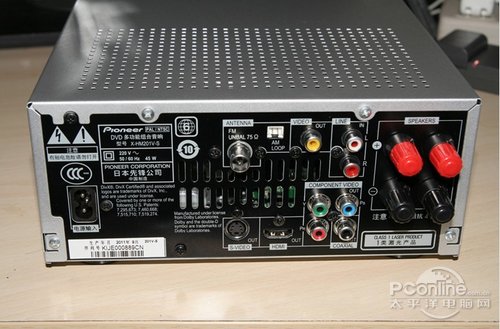 dvd苹果迷你音响 南京先锋x-hm201v-s到