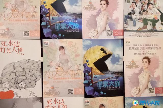 TCL 750评测:在回归的路上仍需努力
