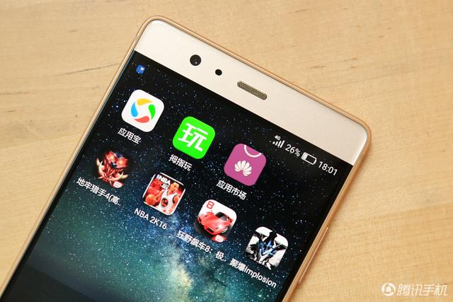 ��ΪP9 Plus���⣺���ܸ�����/���ָ�ȫ��