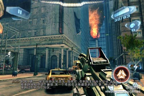 华丽科幻fps大作 安卓近地轨道防御nova3