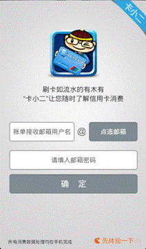 72450898.gif