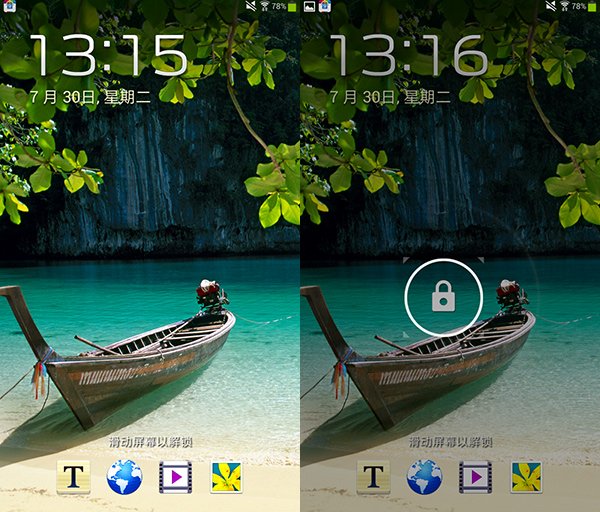 三星GALAXY tab 3 T210评测 简单的7英寸平板