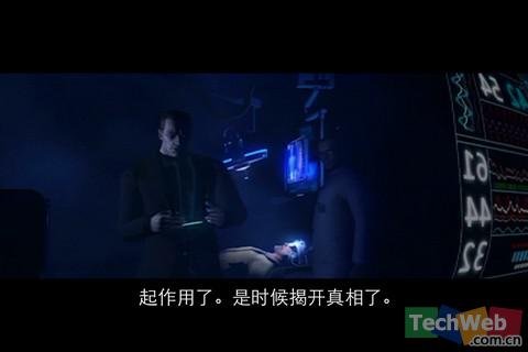 iPhone手機動作類遊戲 寂靜行動試玩