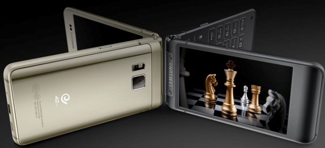 三星将推出新翻盖系列手机 配置与Note7相同
