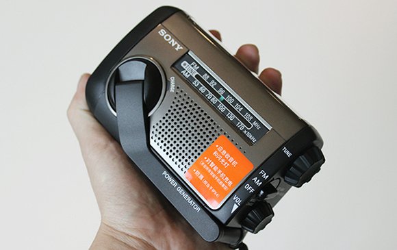 上手一小时:索尼B88多功能收音机