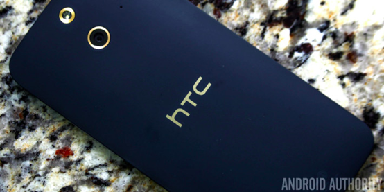 HTC公布第三季度财报 依然延续盈利态势