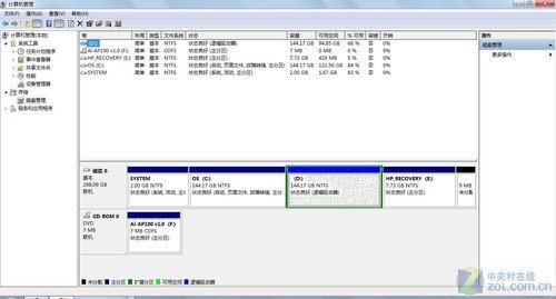 微软硬盘分区工具_分区工具检测不到硬盘_硬盘 分区 工具