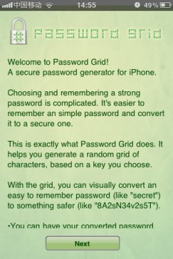 自制私人专属密函 iPhone软件加密文字