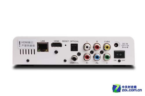 电视直播零缓冲 美如画x5售价仅699元_数码_