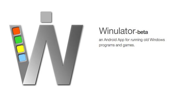 winulator:让安卓系统也可以玩windows游戏