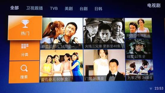 如何让电视盒子真正智能起来?可以装这些应用