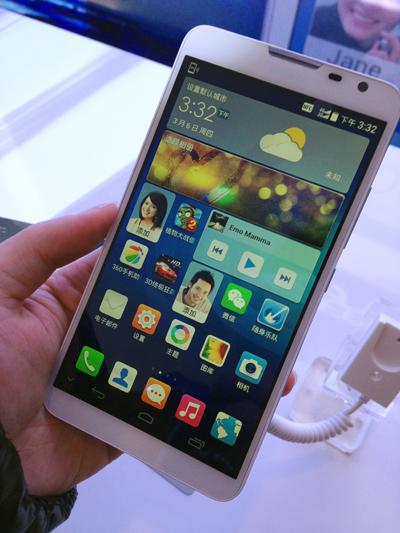 最便宜的4g手机_最便宜的4G手机 南宁中兴Q802T促销中