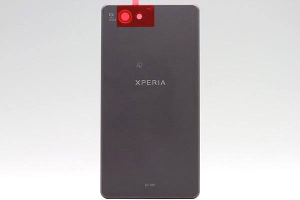 疑似索尼Xperia Z2 Compact曝光 代号Altair