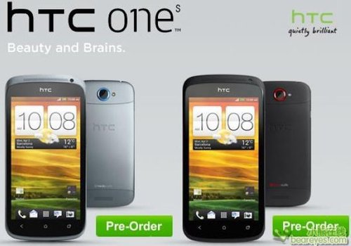 HTC One X/S ӢʼԤ 6³