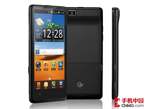 巨屏双核 酷派9900升级Android 4.0体验