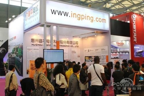 音平商城上海国际专业音响灯光音响展火爆专场