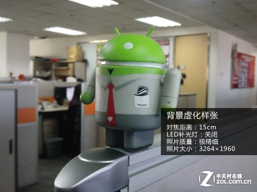 联想3G版7寸乐Pad评测 联通电信均可用