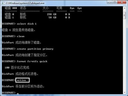 系统瞬间变win8 制作windows to go盘