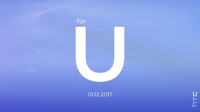 HTC新旗舰命名为U ultra  也学苹果取消耳机孔？