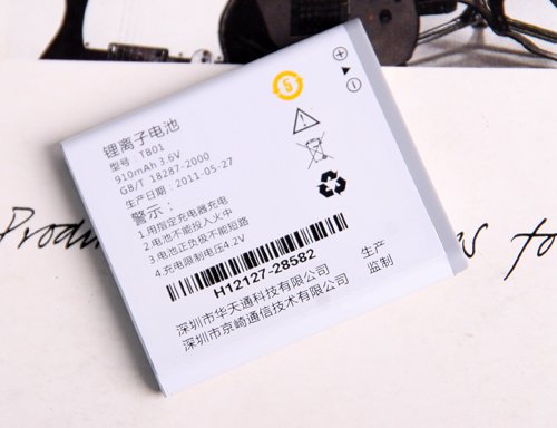 180度旋转式翻盖手机 TOOKY京崎X560
