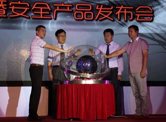 Moka慕卡携众品牌成立安全移动电源联盟