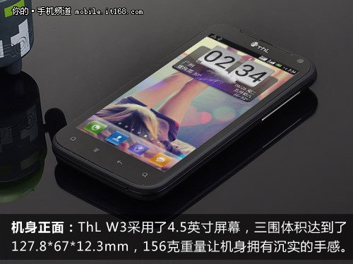 高像素国产智能手机 thl w3售价1499元