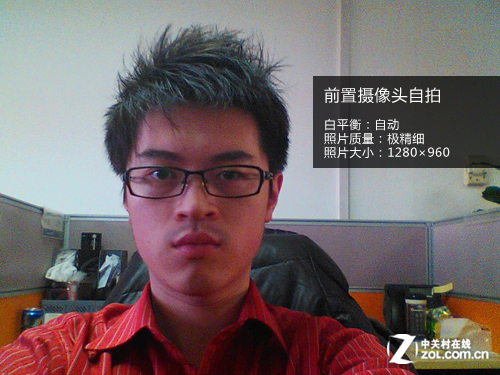 联想3G版7寸乐Pad评测 联通电信均可用