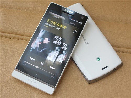 智能手机赛过相机 索尼LT26i 仅3720元