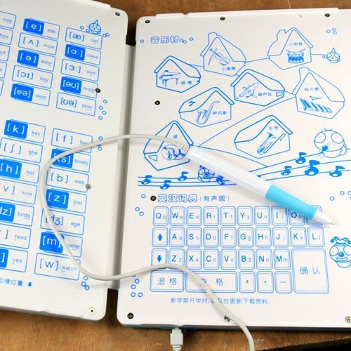 趣味互动学习 步步高T400点读机简评