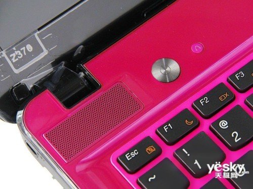 直降200元 联想Z370A-ITH笔记本售4799元