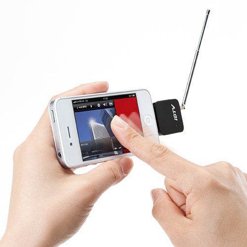 手机看电视 超迷你iphone电视接收器