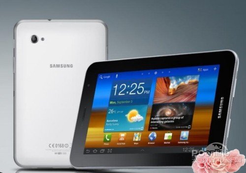 300万像素摄像头+三星