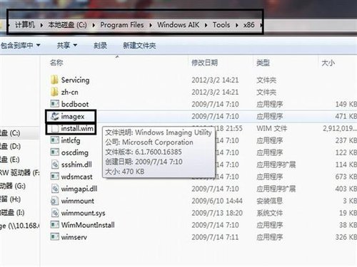 系统瞬间变win8 制作windows to go盘