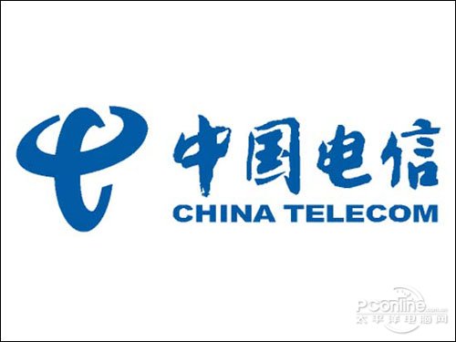 中国电信和联通宣布取消预存话费有效期