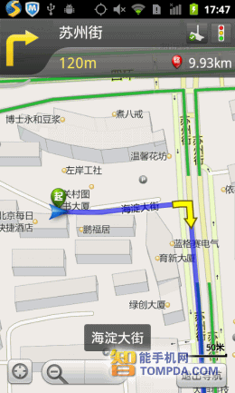 腾讯地图离线导航_腾讯地图能离线导航吗_腾讯导航离线地图