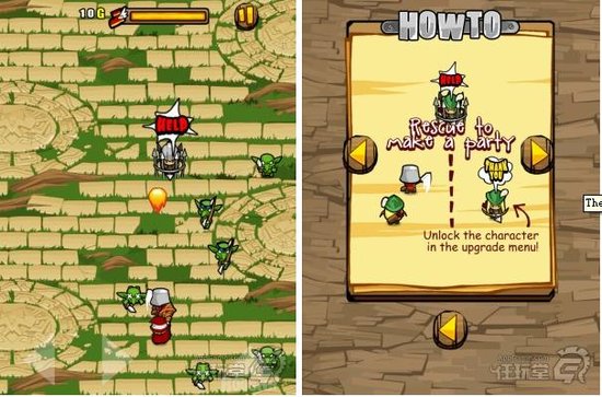 可愛細膩小闖關iPhone遊戲《帝王之路》評測