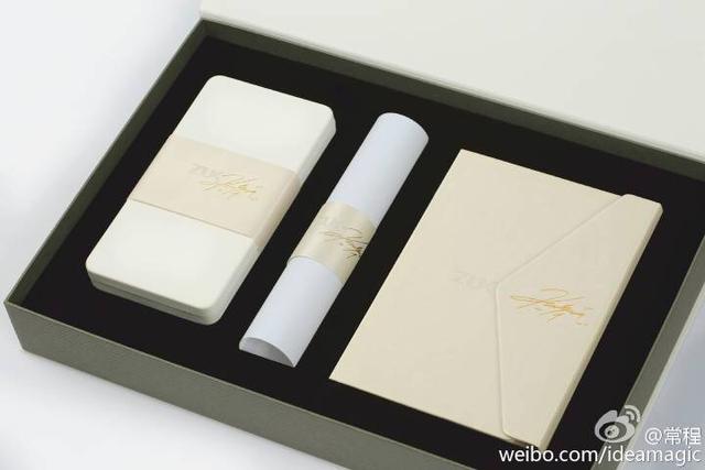 ZUK联手《来自星星的你》男星推出定制版Z1