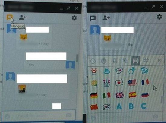 從截圖上看,網頁版的Google Babel還不錯